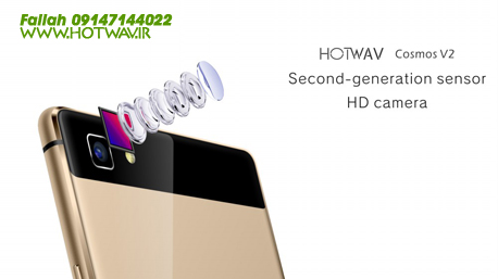 گالری عکس موبایل hotwav v2 ، موبایل ارزان لمسی اندورید 7، hotwav cosmos v2 ارزان تزین گوشی لمسی ،